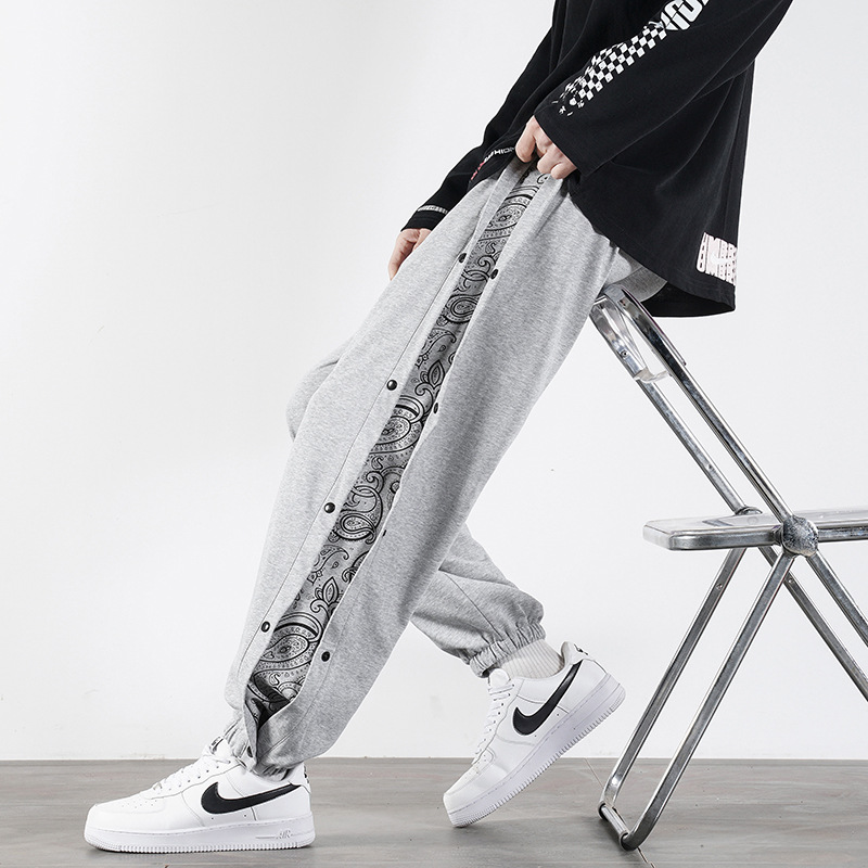 Terrence SnapTrack Joggers