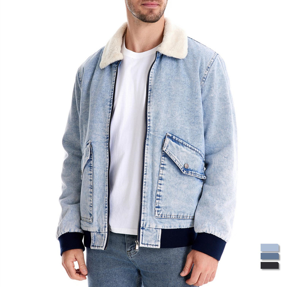 Jackson Denim Sherpa Jacket