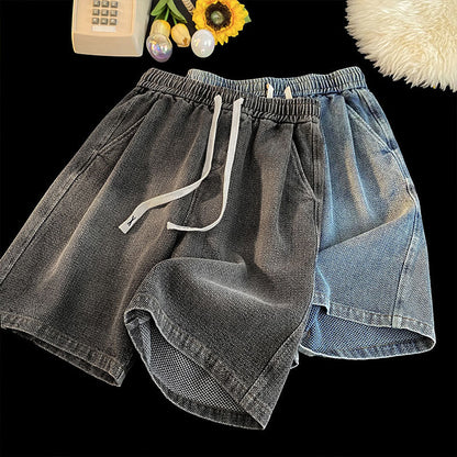 Weekend Distressed Denim Shorts